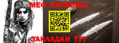 герыч Пушкино