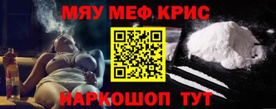 герыч Пушкино