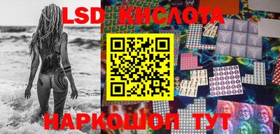 мдма Рыбинск