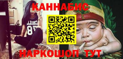 наркотики Рузаевка