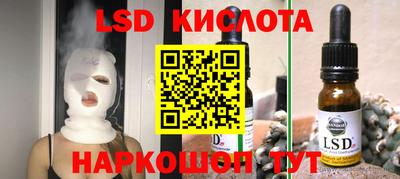 кокаин Пугачёв