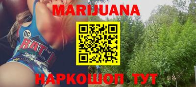 мет Пыть-Ях