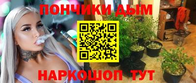 мет Пыть-Ях