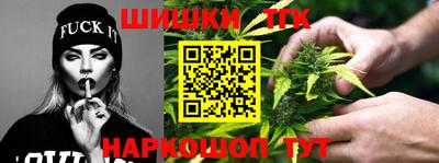 наркотики Рузаевка