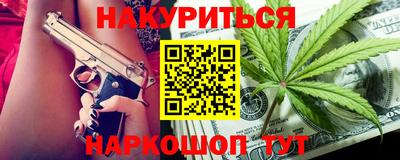 мдма Рыбинск