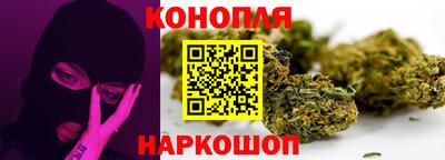 мет Пыть-Ях