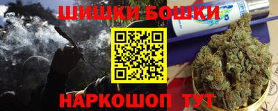мет Пыть-Ях