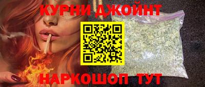 герыч Пушкино