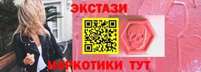 кокаин Пугачёв