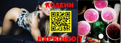герыч Пушкино