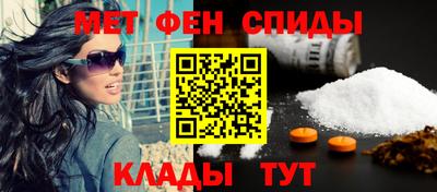герыч Пушкино
