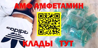 наркотики Рузаевка