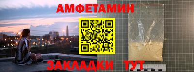 кокаин Пугачёв