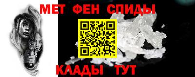 наркотики Рузаевка