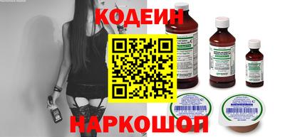 мет Пыть-Ях