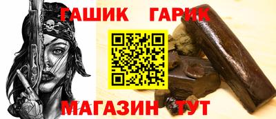 мет Пыть-Ях