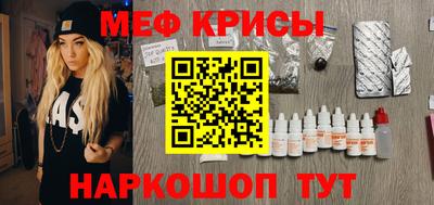 герыч Пушкино